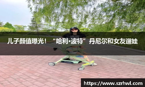 NG娱乐