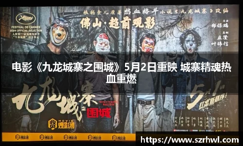 NG娱乐
