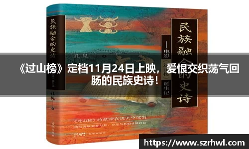 NG娱乐
