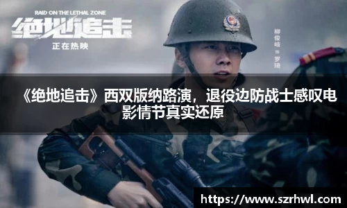 NG娱乐官网