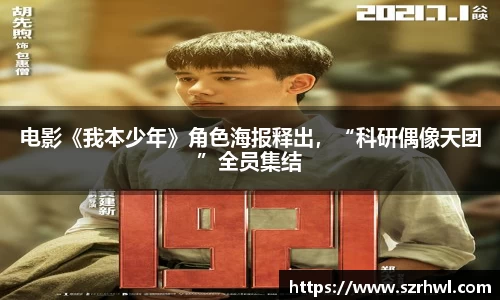 南宫NG娱乐