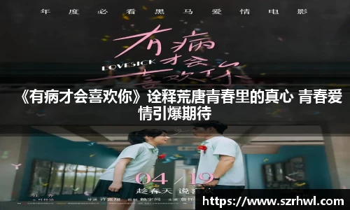 南宫NG娱乐