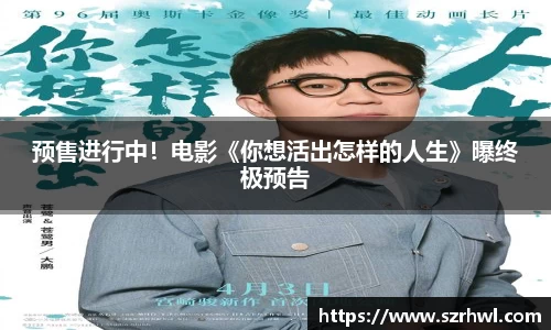NG娱乐