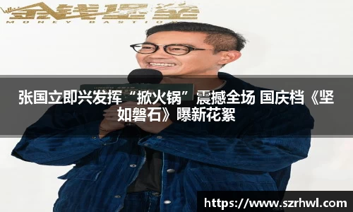NG娱乐官网