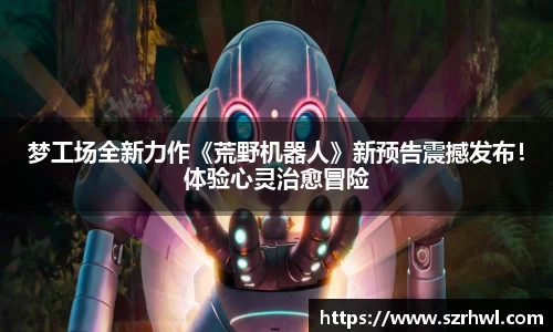 南宫NG娱乐