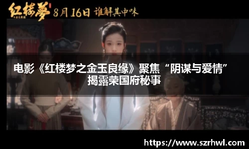 南宫NG娱乐