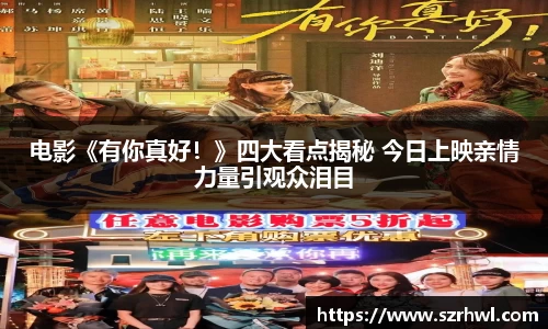 NG娱乐官网