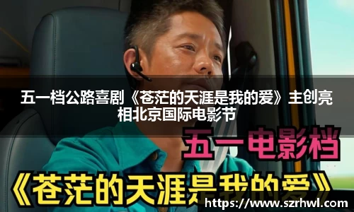 NG娱乐
