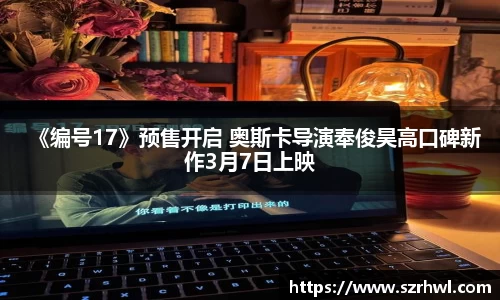 南宫NG娱乐
