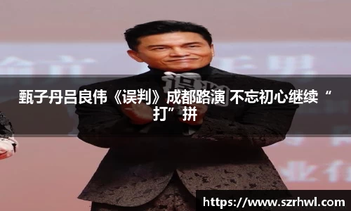 NG娱乐官网