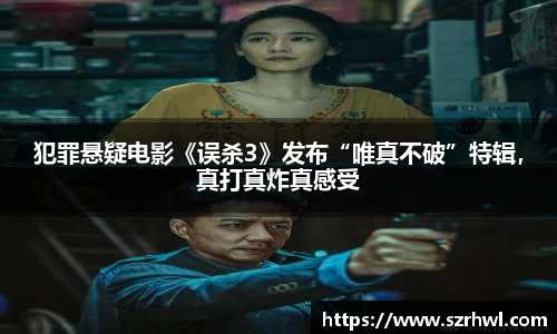 南宫NG娱乐