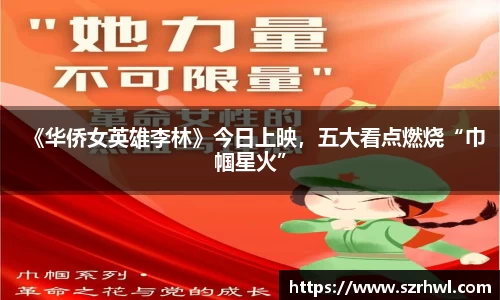 NG娱乐
